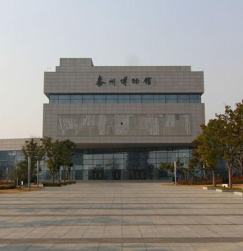 泰州博物馆爆料案件最新,揭秘背后惊人真相