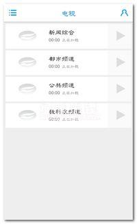 东坑新闻爆料最新情况查询,事件进展及影响全解析